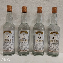 高粱酒600毫升*12瓶42度白酒浓香型粮食酒优级商超白酒水白箱