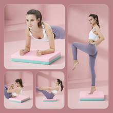平衡垫健身垫子瑜伽垫健腹轮专用跪垫平板支撑核心训练加厚泡沫子