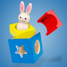 兔宝宝魔术箱积木宝宝早教益智思维训练玩具儿童1-2-3岁桌游 启蒙