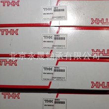 日本THK轴承 VR4-160HX15Z 交叉滚柱导轨 原装进口