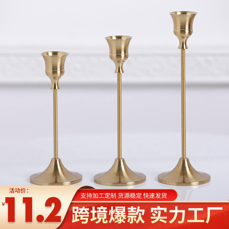 新款美式复古黄铜色蜡烛台浪漫圣诞烛光晚餐摆件礼品咖啡店装饰品