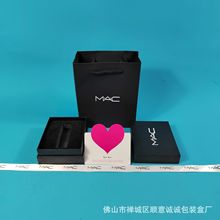 口红礼品盒礼品袋MAC魅/可七夕送礼唇膏香水气垫包装礼盒手提袋