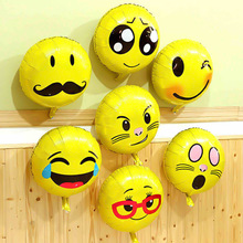 18寸笑脸表情气球 表情包铝膜气球 生日装饰布置emoji 铝箔气球
