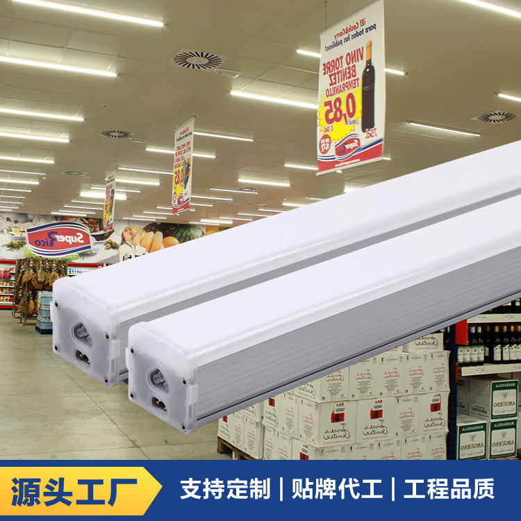 厂家直销1.2米LEDT5支架灯led条形灯长条形超亮一体化吸顶工厂超