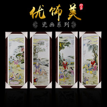 景德镇陶瓷新中式粉彩国画《五子登科》瓷板画四件装摆件可制定