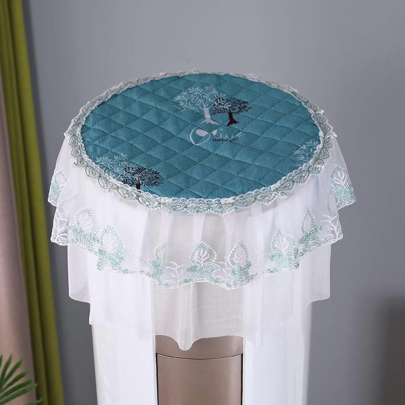 立式空调罩圆形开机不取2024新款圆柱柜机罩客厅圆柜机防尘罩蕾丝