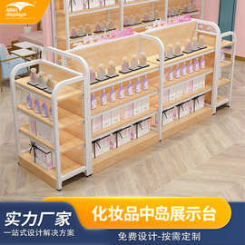 定制双面超市货架化妆品中岛展示台名创精品店展示架多层挂钩货架