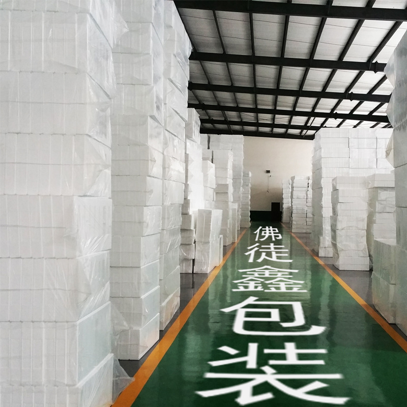 老干妈玻璃瓶防摔碎包装泡沫箱蜂蜜下饭菜打包盒快递防撞震保护套