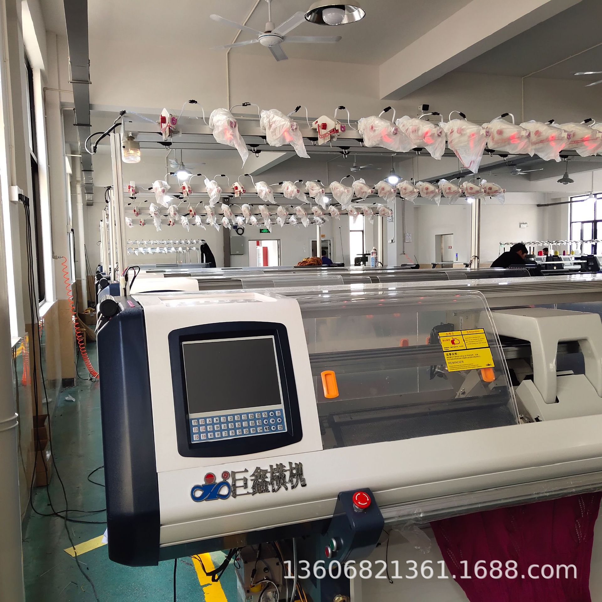 全自动9针三系统电脑横机 针织机 编织机羊毛衫机.织领机等