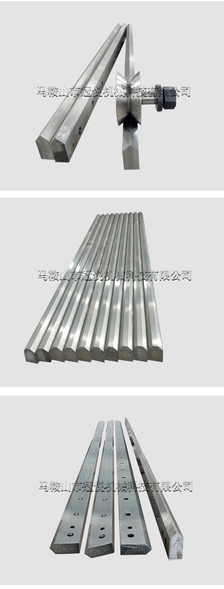 三角形导轨v形导轨v型滑道山型轨道燕尾导轨直线导轨定制