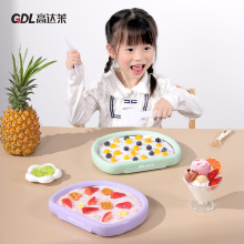 GDL/高达莱/品莱炒酸奶机家用小型迷你炒酸奶盘无需冷冻炒冰沙机