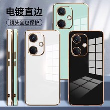 适用oppo realme12PRO手机壳REALMEC67直边电镀C55精孔防摔保护套