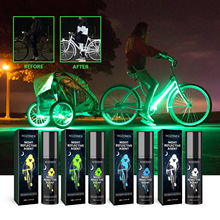 Hozonex 夜间反光喷雾 自行车衣服夜光警示标识环保荧光夜间喷雾