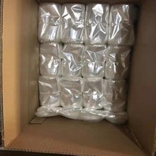 厂家全新料低温POF收缩袋 化妆品盒子塑封PVC包装收塑膜 代客加工