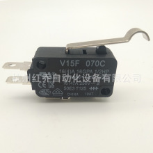 凯昆KACON微动开关  15A/250V R操作杆型定位限位开关 V15F-070C