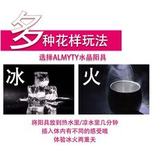 B1J3夫妻情趣用具肛塞SM合欢女用品道具房趣成人共用工具调教阴道