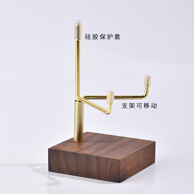 优质正宗胡桃木水晶展示架摆件玉器矿物文玩玉石摆放架矿石头架子