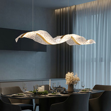 北欧星空飘带餐厅吊灯现代简约酒店设计师款艺术波浪吧台茶室灯具