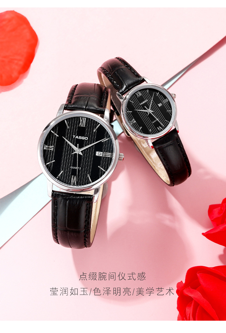 tasgo特斯高t118防水学生石英男士手表女士手表情侣表皮带表