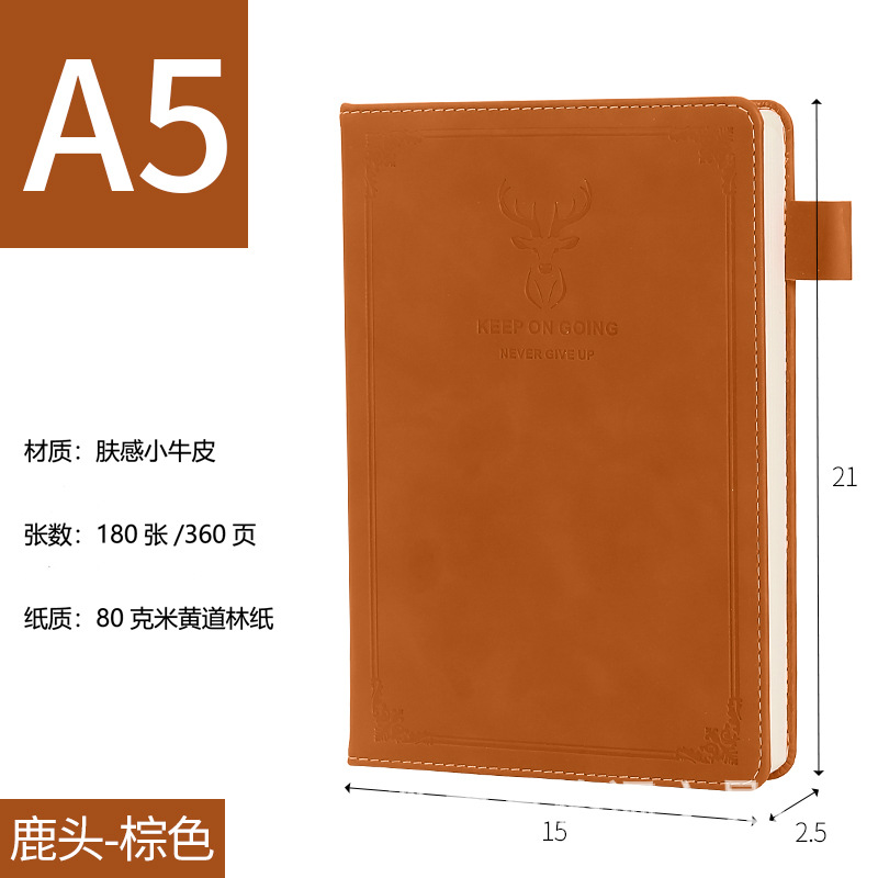 New Thickened Deer Head A5 Notebook Sheepskin Notepad Office Stationery Notebook Wholesale Cover Color Printing Customization