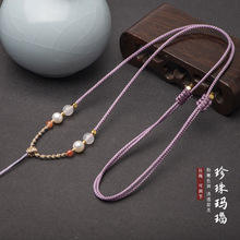 翡翠和田玉水晶可调节细款手工珍珠锁骨链项链绳玛瑙挂件绳可批发