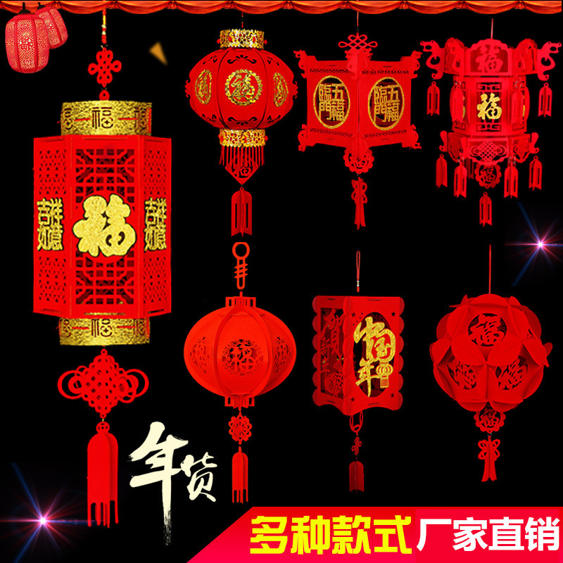 批发2022春墙壁灯支架灯阳台墙上灯笼支架挂钩鸟笼挂灯笼红灯笼挂架挂