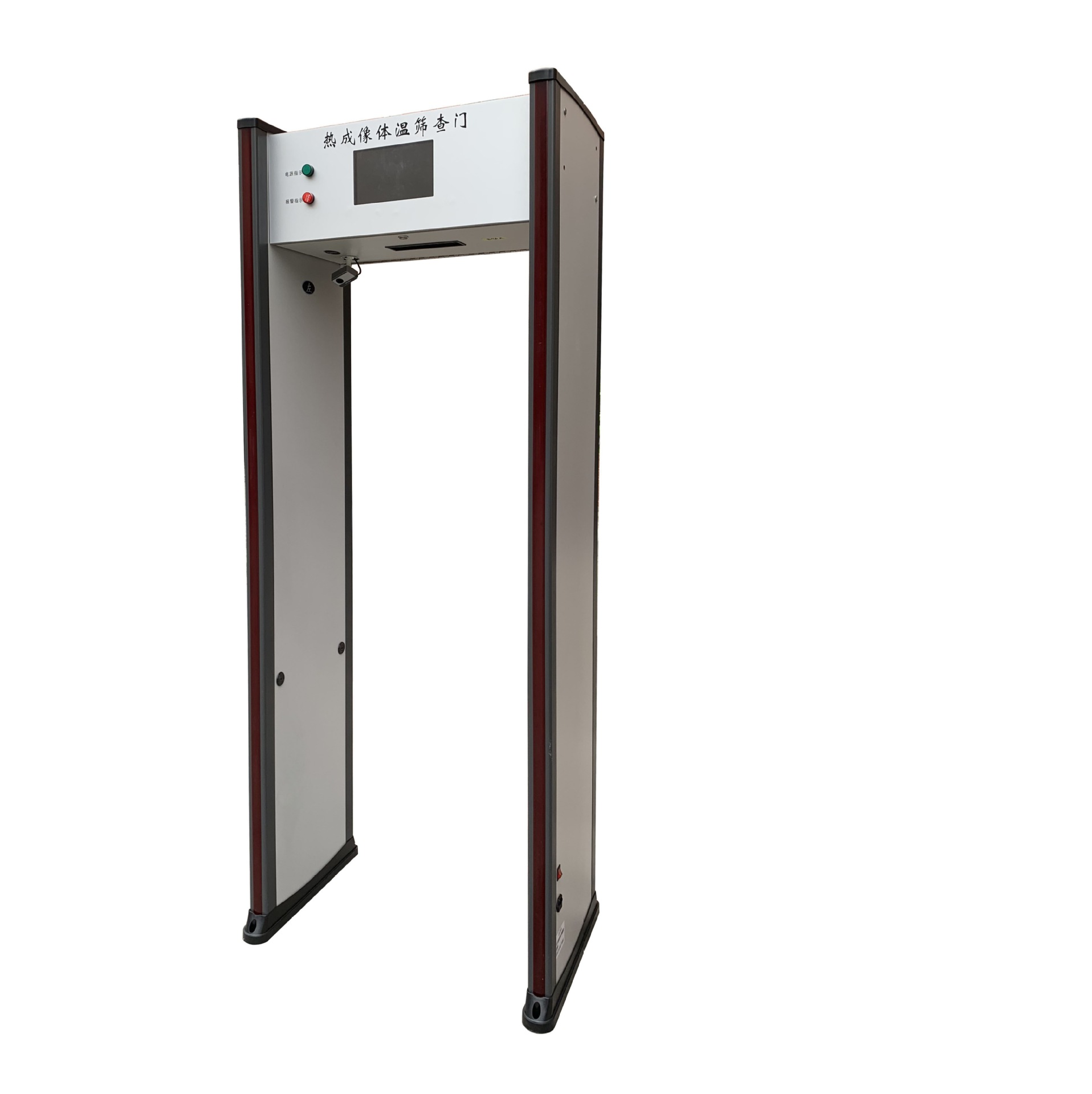 单双光热成像体温筛查门医院学校商场车站景区红外线热成像测温门