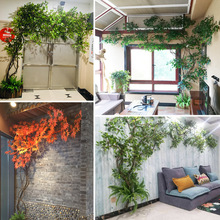 树叶树枝树藤假叶子客厅室内绿植藤蔓假花藤条吊顶植物墙装饰