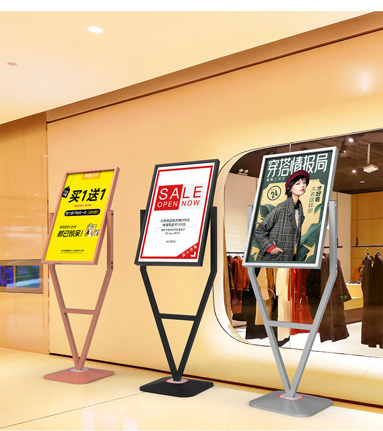 双面v型kt板广告牌展示牌展架宣传展板支架海报架立式落地式水牌