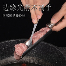 不锈钢肉丸制作器家用厨房手工DIY肉丸模具厨房鱼丸虾滑制作工具