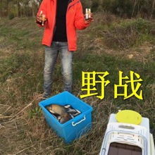 麦奶特效香黑坑竞技休闲台湾进口超纯诱鱼钓鱼小药鱼饵添加剂