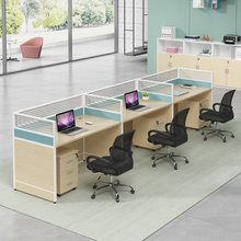 办公桌子职员办公室桌椅组合屏风简约现代卡座四六人位员工办公桌