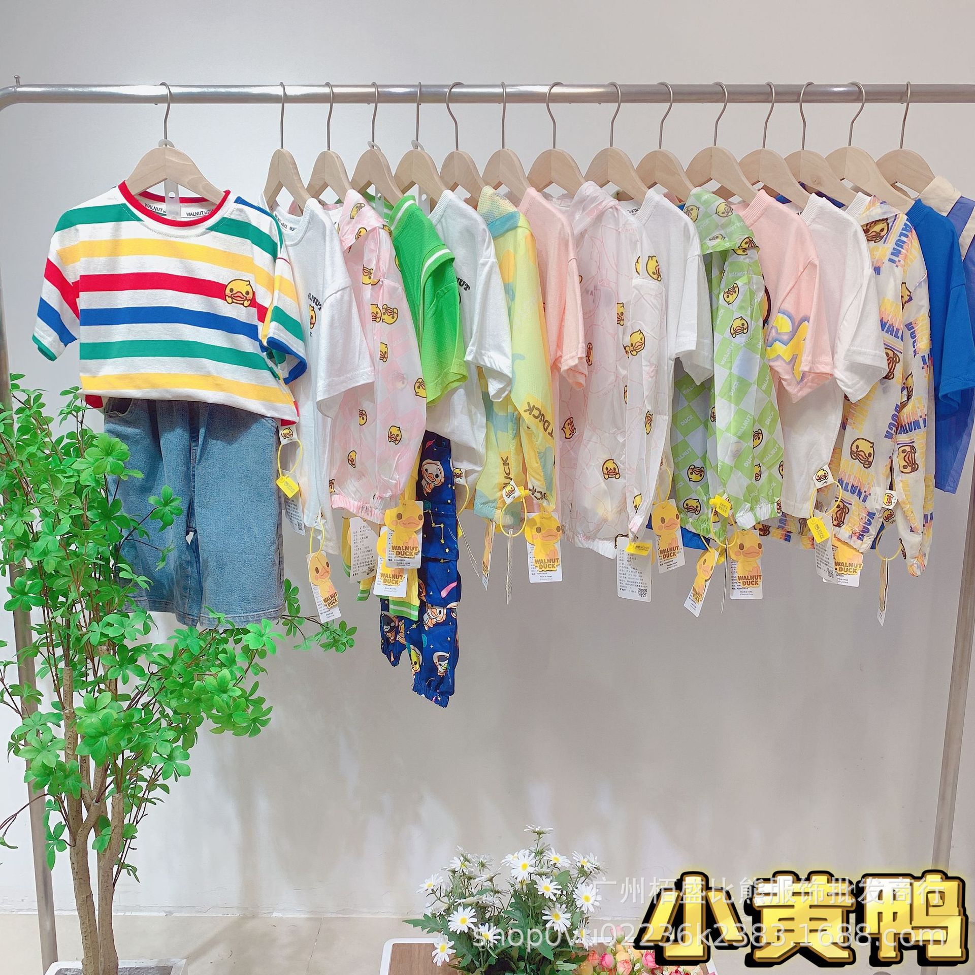 小黄鸭夏品牌童装折扣史努比杂款清仓尾货实体店儿童一手货源直播
