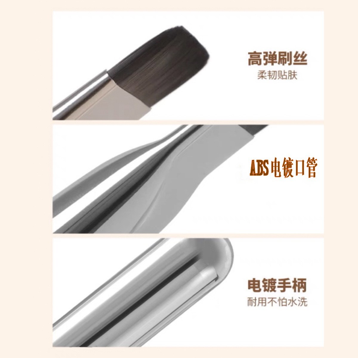 New Wake Ultra-Thin One-Line Powder Foundation Brush Facial Treatment Brush Concealer Brush Flat Head Seamless Smear-Proof Makeup Beauty Tools