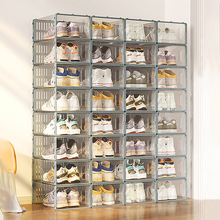 加厚鞋盒收纳盒透明折叠杂物靴子省空间鞋架鞋柜抽屉式整理神器
