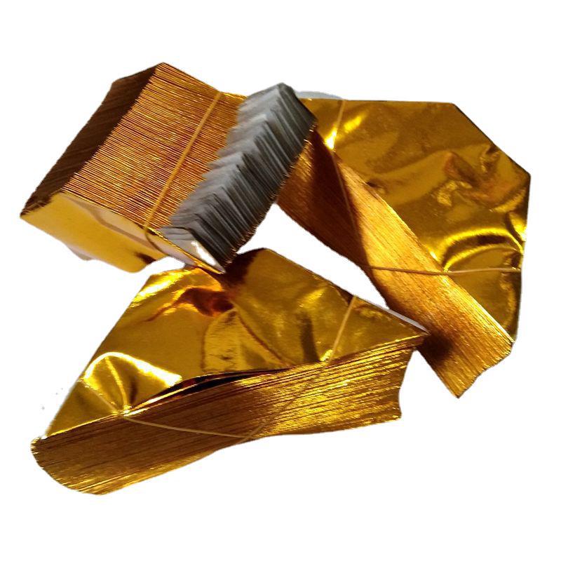 元宝半成品金银纸宝烧纸黄纸祭祀用品小号金元宝半成品1000个银宝