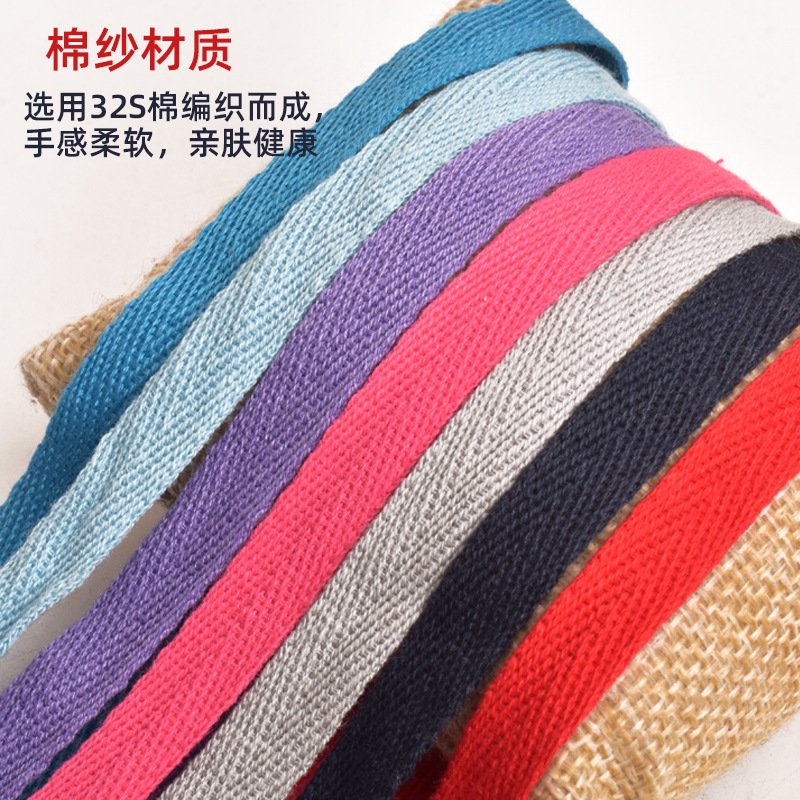 Factory Cotton 1cm Herringbone Strap Thousands of Color Spot Post Collar Ribbon Clothing Collar Hat Strap Clothing Clothing Material