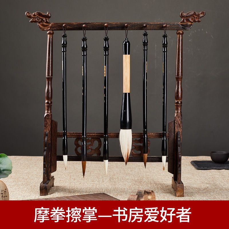 Brush Holder Pen Hanging Door Frame Mahogany Solid Wood Faucet Retro Brush Pen Rack Pen Holder Brush Holder Pen Hanging Display Stand Factory Direct Sales