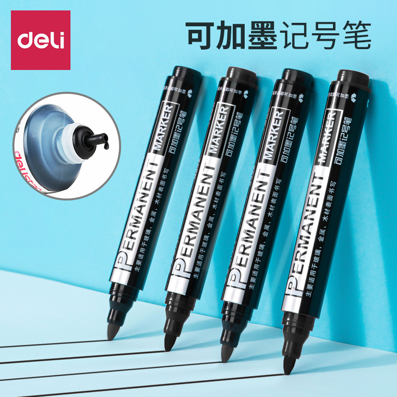 得力可加墨记号笔油性加粗黑色防水大容量大号大笔头签字笔速干不