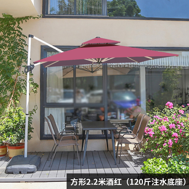 Outdoor Sunshade Patio Umbrella Roman Umbrella Villa Outdoor Balcony Large Sun Umbrella Internet Celebrity Outdoor Coffee Shop Sunshade