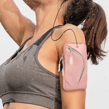 跑步手机臂包男女手腕包手机臂套户外运动轻薄透气收纳手机袋防水