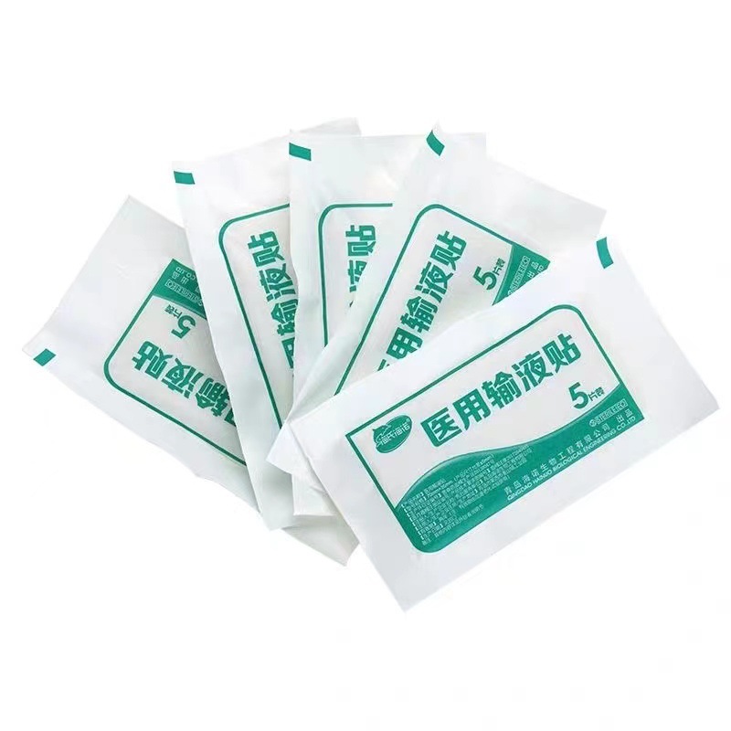 海诺医用输液贴一次性打点滴吊水吊瓶贴200片/盒透气胶布创可贴