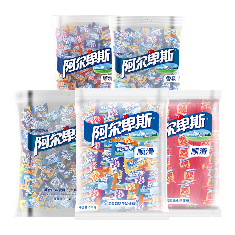 阿尔卑斯硬糖果混合口味1kg散装水果味软糖婚礼结婚喜糖牛奶硬糖