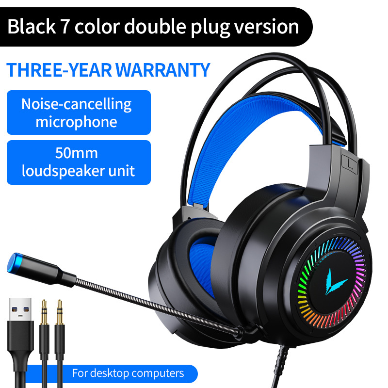 King G60 E-Sports Wired 7.1 Channel Computer Laptop Headset Pubg Headphones Headset Game Headset