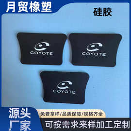 厂家硅胶垫片防滑减震密封黑色硅胶垫自粘垫片橡胶缓冲片模切硅胶