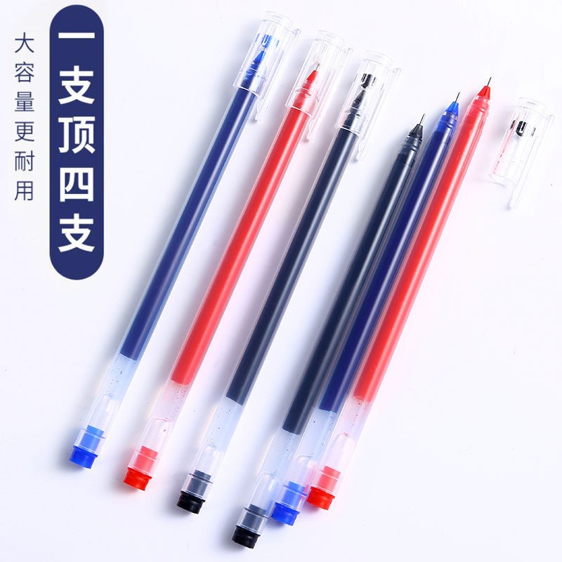 Simple Gel Pen Giant Writing Student Large Capacity Signature Pen Ball Pen 0.5 Disposable Gel Pen Wholesale