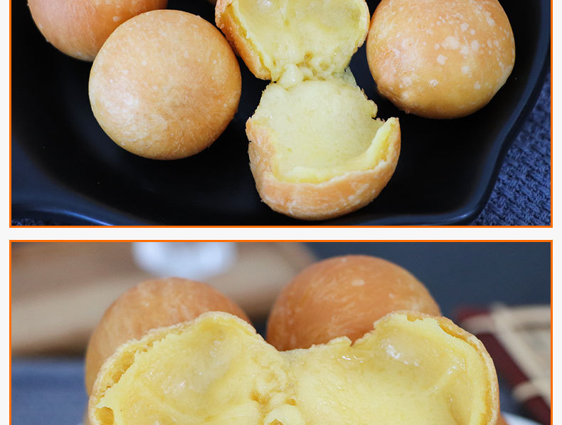 扑先生芝士球韩式拉丝芝士球马苏里拉夹心奶酪油炸半成品小吃375g