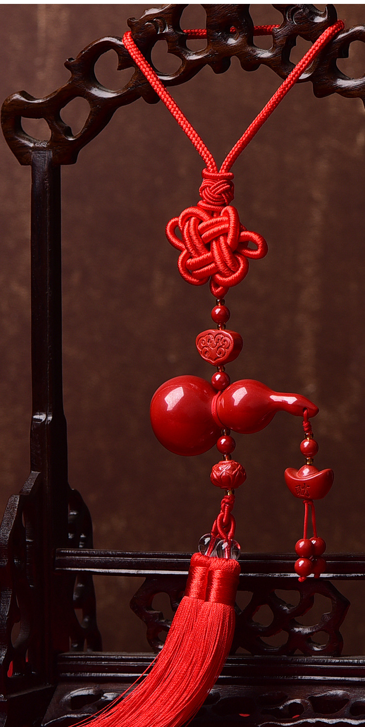 红朱砂福禄康宁葫芦汽车挂件男女紫金帝王砂后视镜车内平安吊饰坠