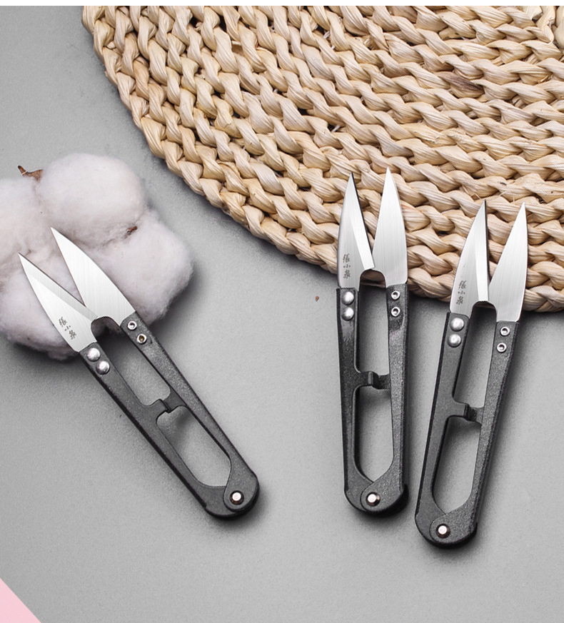 包邮 张小泉纱剪小剪刀剪线头家用u型刀衣服装裁缝纫布小号剪子