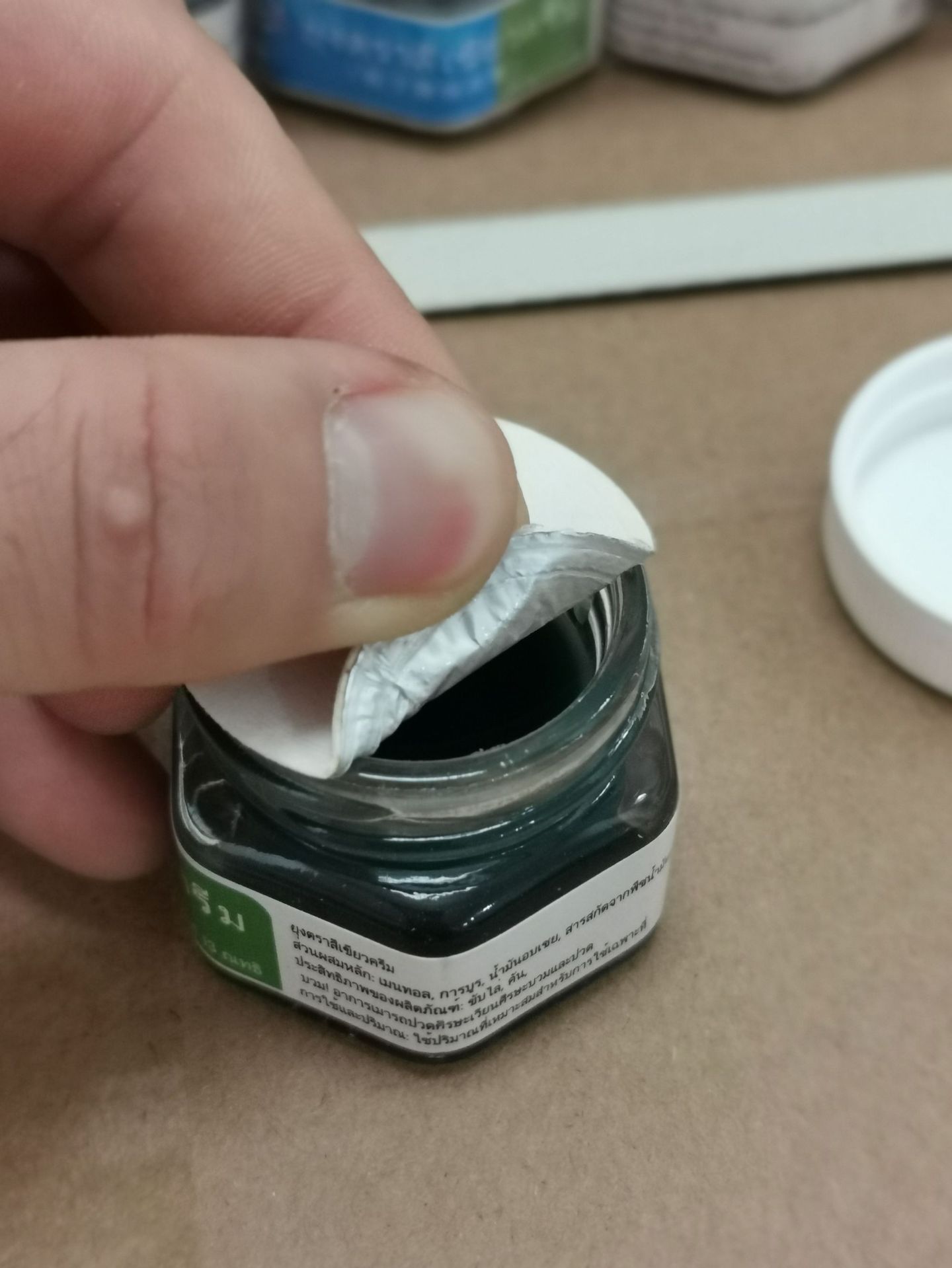 一件代发泰国清凉膏蚊子绿药膏青草膏蚊虫叮咬宝宝防蚊儿童成人